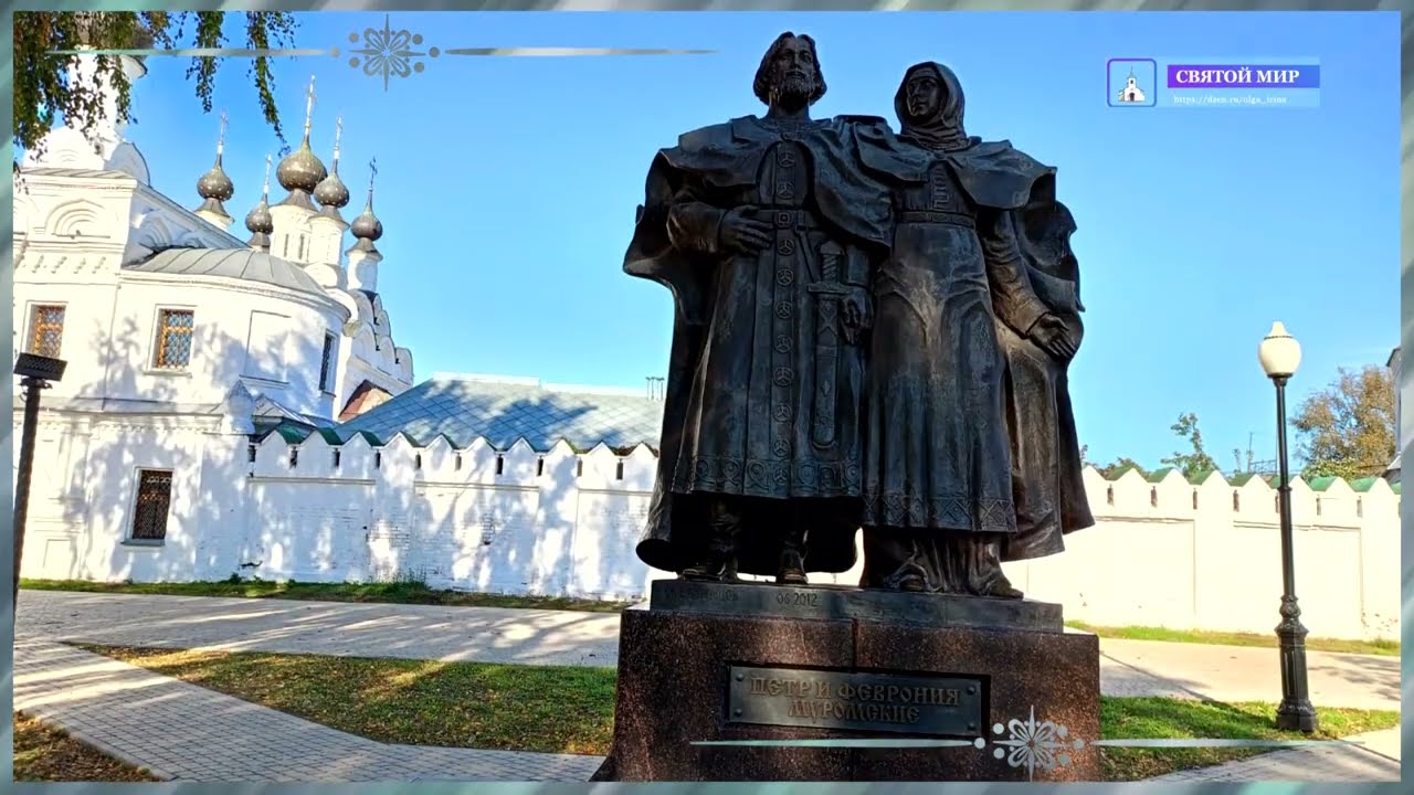 Святыни Мурома
