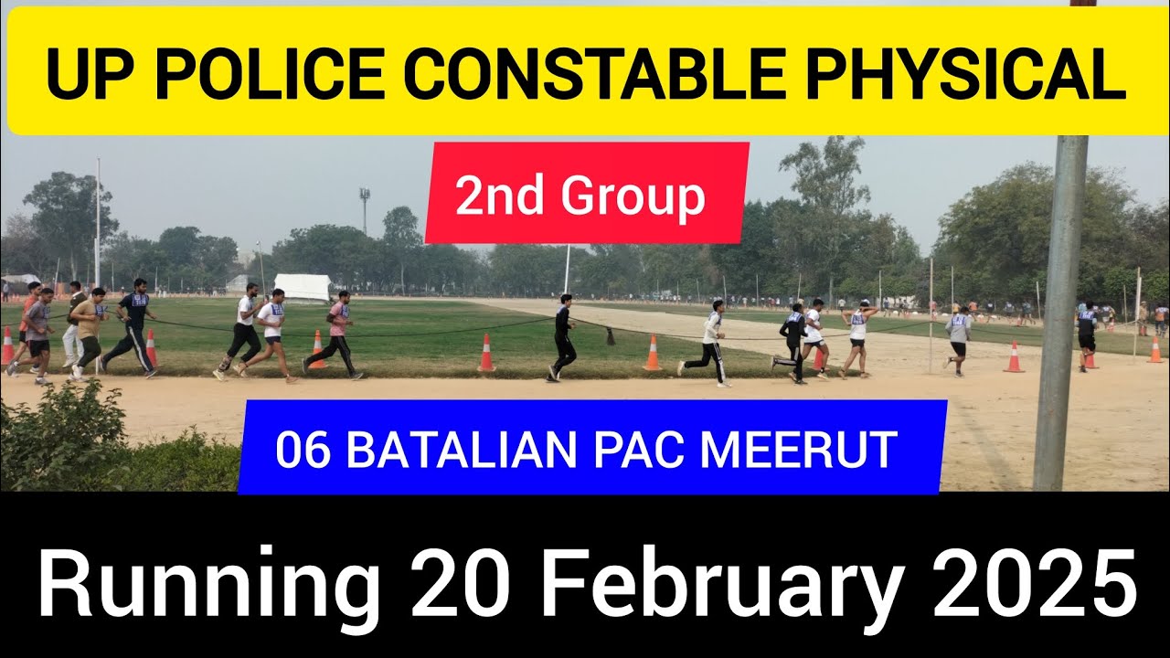 UP POLICE CONSTABLE RUNNING 20/02/2025 , upp running #shamlistudypoint #uppolicephysical