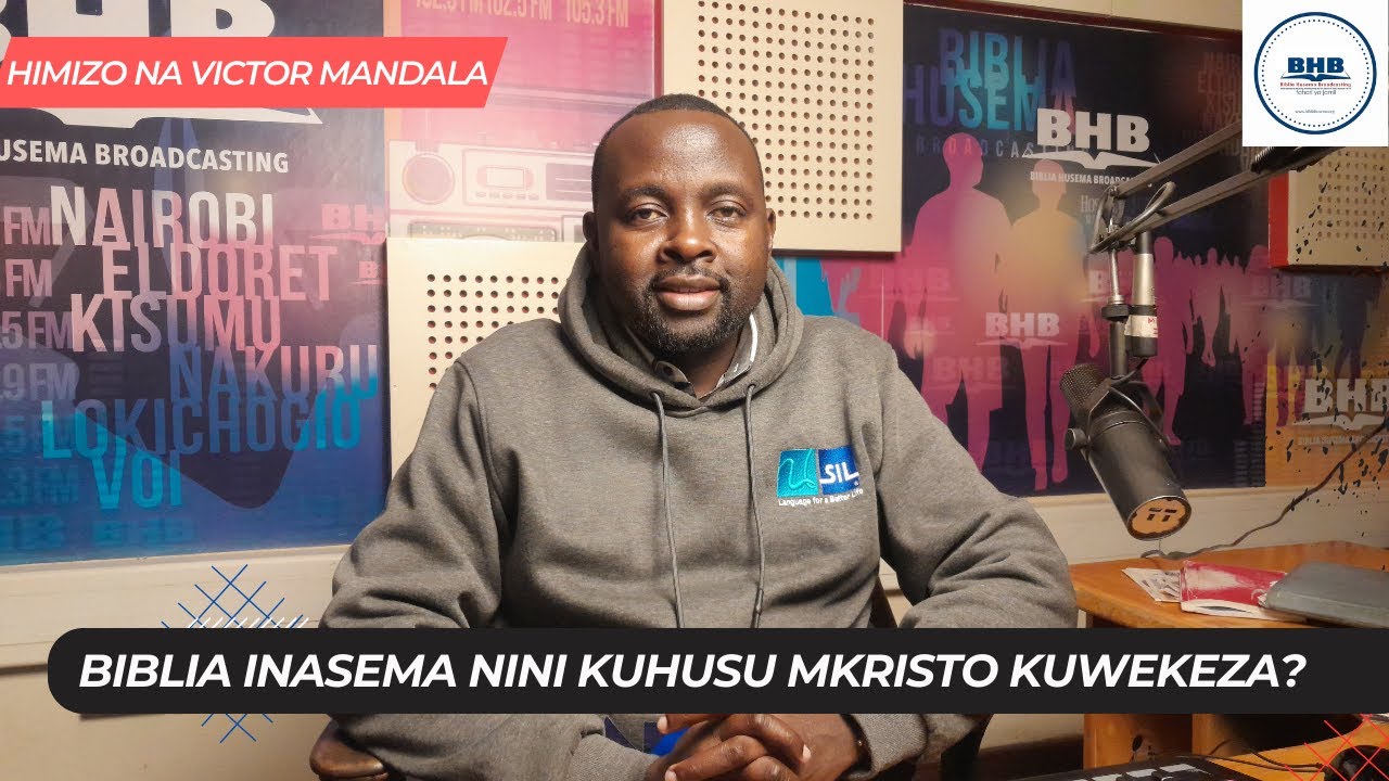 HIMIZO: NI MAKOSA KWAKO MKRISTO KUTOWEKEZA.