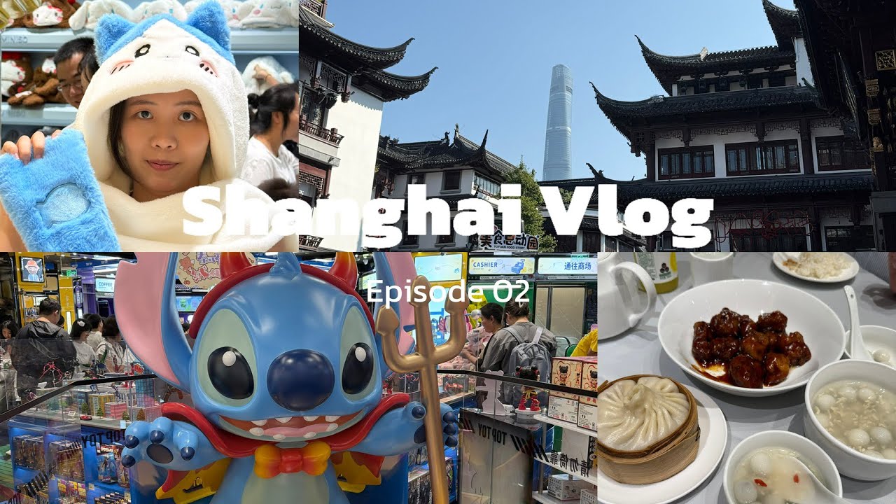 Shanghai Vlog 02: 久违的放松之旅，快来跟我一起吃喝玩乐🩵