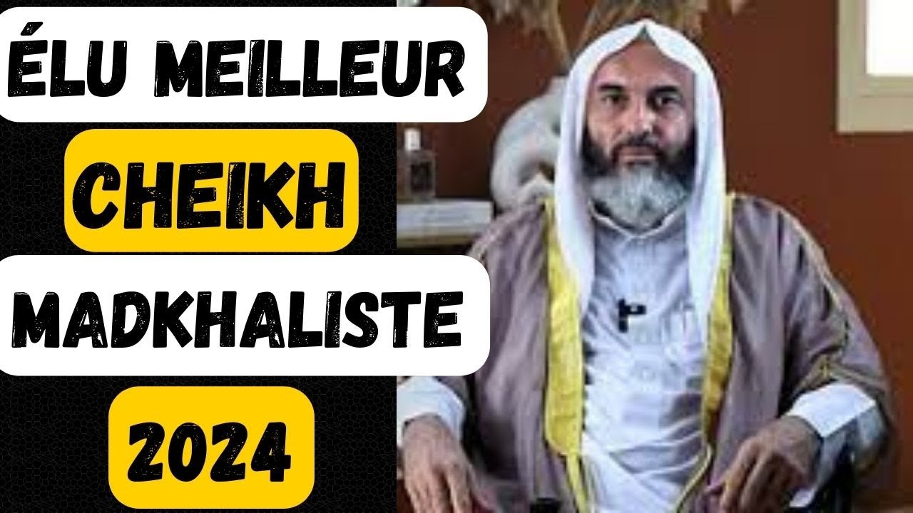 CHEIKH KHALID OTHMANE - CHEIKH RASLAN ET CHEIKH TAL'AT ZAHRANE