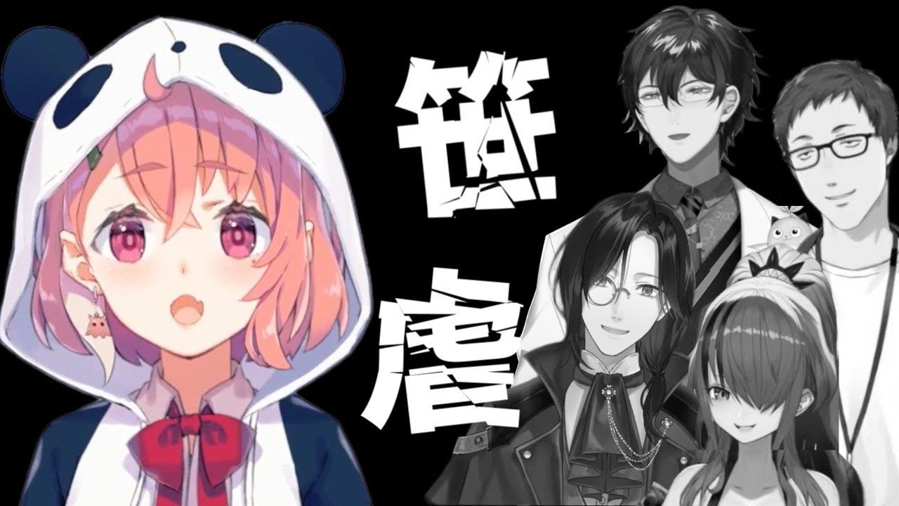 【笹虐】レバガチャ組(出禁込み)に完全敗北した笹木に追い打ちをかけるレイン・パターソン【笹木咲/社築/シェリン・バーガンディ/レオス・ヴィンセント/レイン・パターソン/にじさんじ切り抜き】