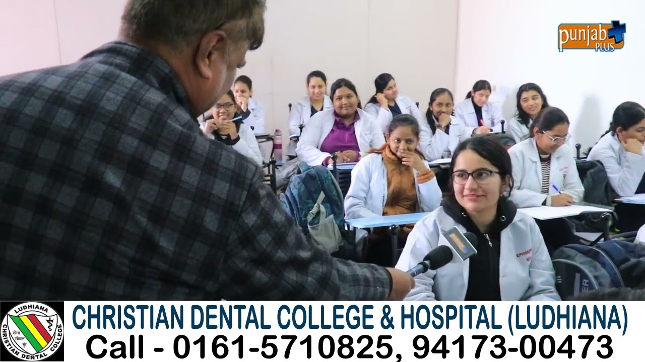 CHRISTIAN DENTAL COLLEGE & HOSPITAL (LUDHIANA)
