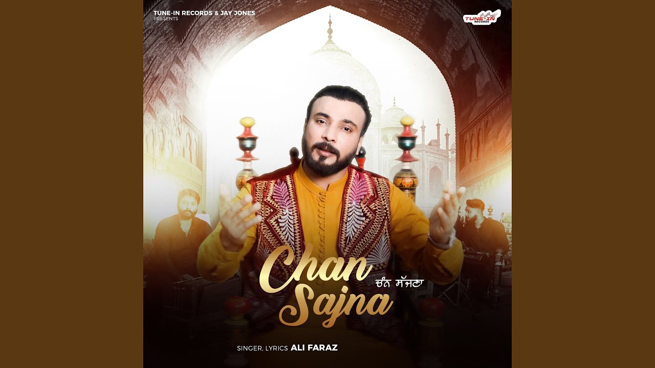 Chan Sajan