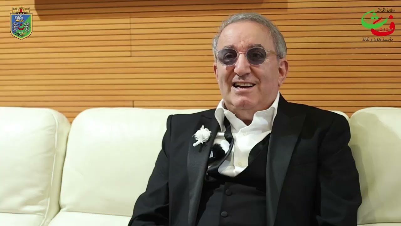 حفلة فنية عاصمية من احياء الفنان حسين لصنامي Hocine Lasnami بقاعة ابن خلدون يوم الأحد 08 مارس 2026م