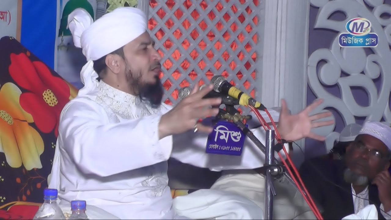 কান্নার শ্রেষ্ঠ ওয়াজ।আল্লামা ড. এরশাদ বোখারী।Dr,Arsad Ahamad Al Bukhari Ctg।New 2022।Music plus waz।