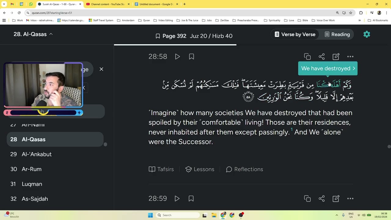 Quran in English - Verses  28:51 until 28:75