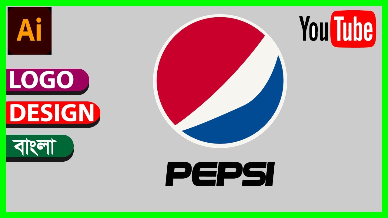 How to Design Pepsi Logo | In illustrator | In Bangla