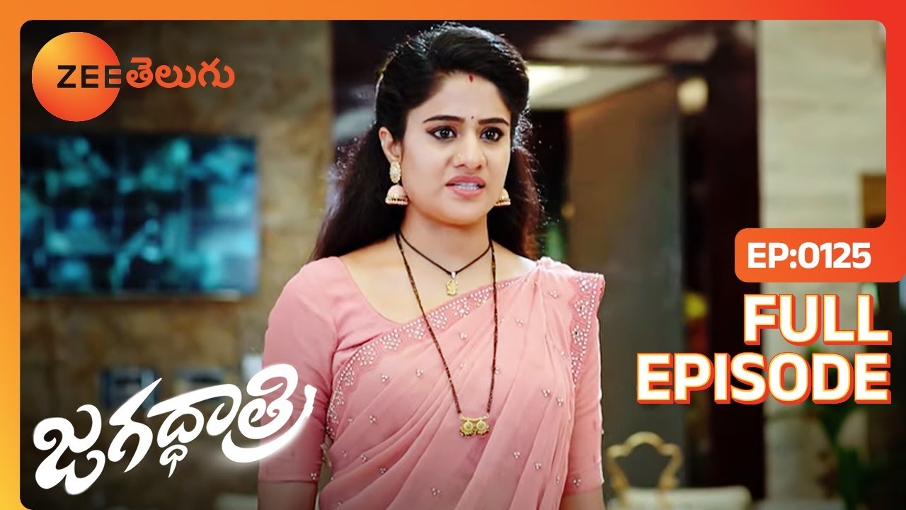 ఇన్నిరోజులు ఎవరికి తెలియకుండా  Manage చేశావ్ | Jagadhatri | Full Ep 125 | Zee Telugu | 12 Jan 2024