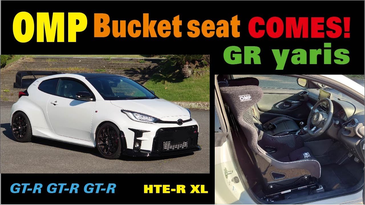 OMP Bucket seat comes! GR yaris