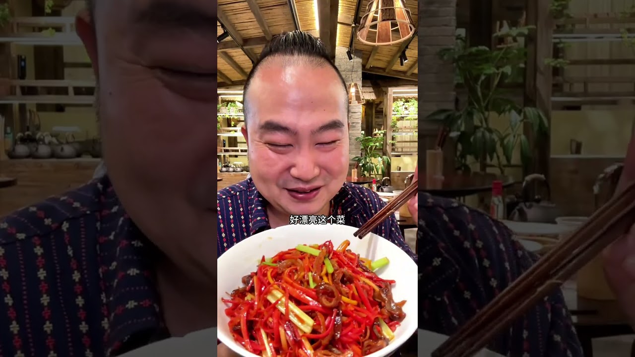 鄂菜风华，味蕾绽放#好好吃饭大赛 #夏天该有的样子 #打卡街边美食 #人间烟火 #湖北菜