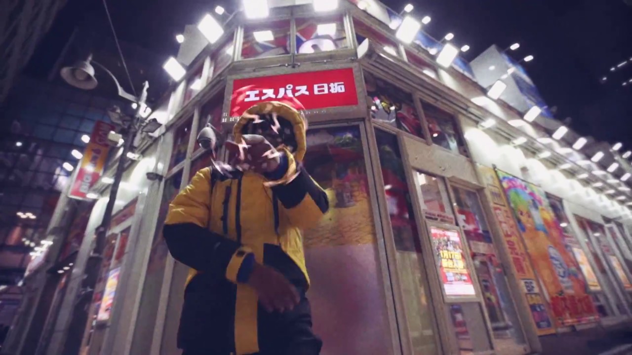 Kekra - 9 Milli (Clip Officiel)