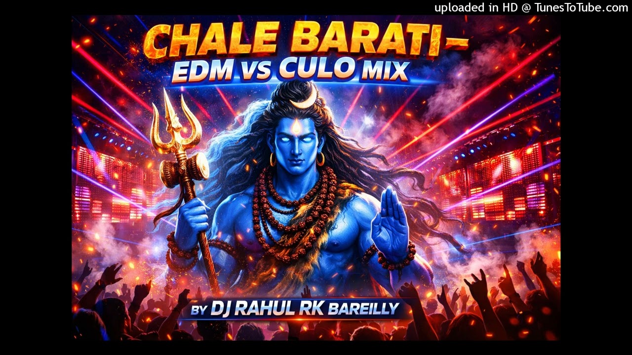 HANS RAGHUVANSHI NEW SONG DJ REMIX BHOLE NAATH KI SHAADI CHALE BARATI