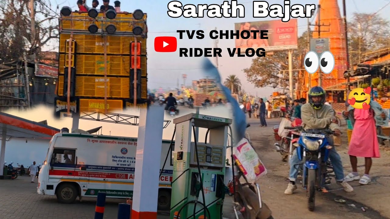 Sarath Bajar Rider Vlog santali 👀🥰||| TVS CHHOTE RIDER VLOGS 