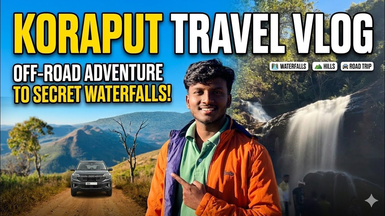 BEST TOURIST PLACE IN ODISHA KORAPUT DISTRICT #deomali #koraput #odisha 