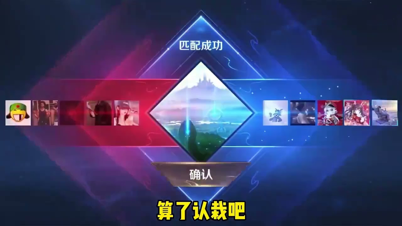 当班主任想要做我游戏cp竟然要给我看黑s