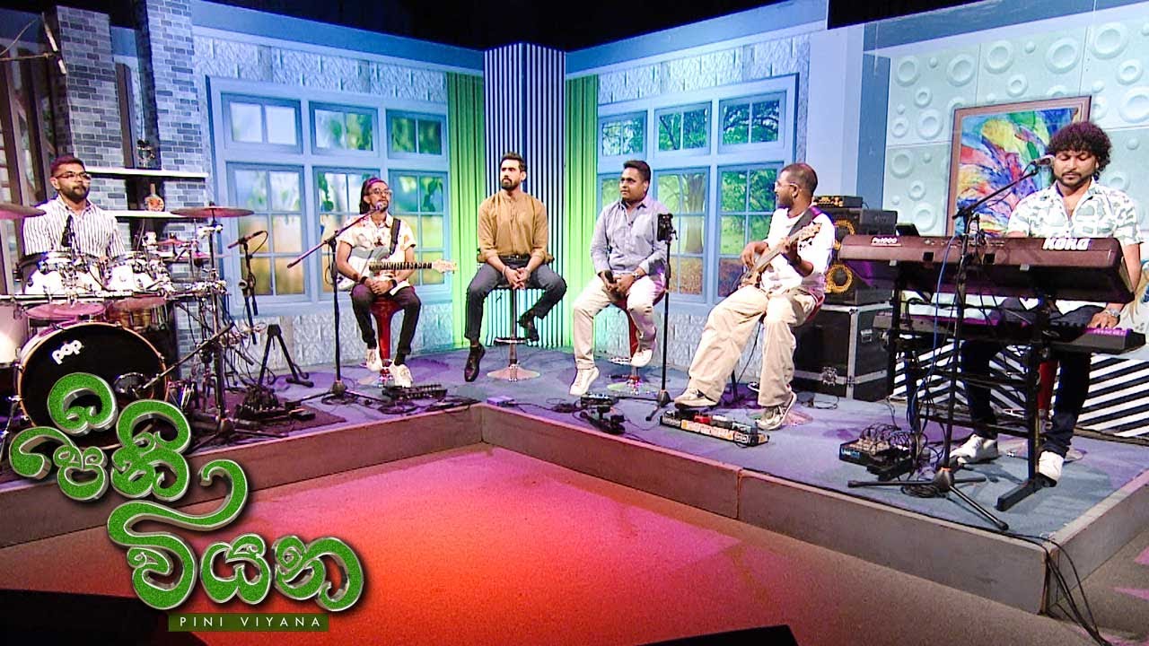 Pini Viyana - MONKEY SIX- (2026-02-05) | ITN