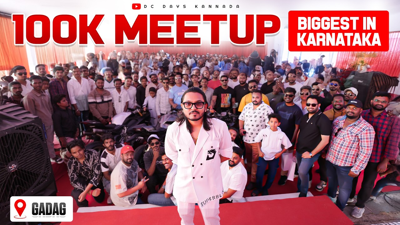 100K CELEBRITIES MEET-UP GADAG 🔥☀️ | DC DAYS KANNADA ❤️‍🔥