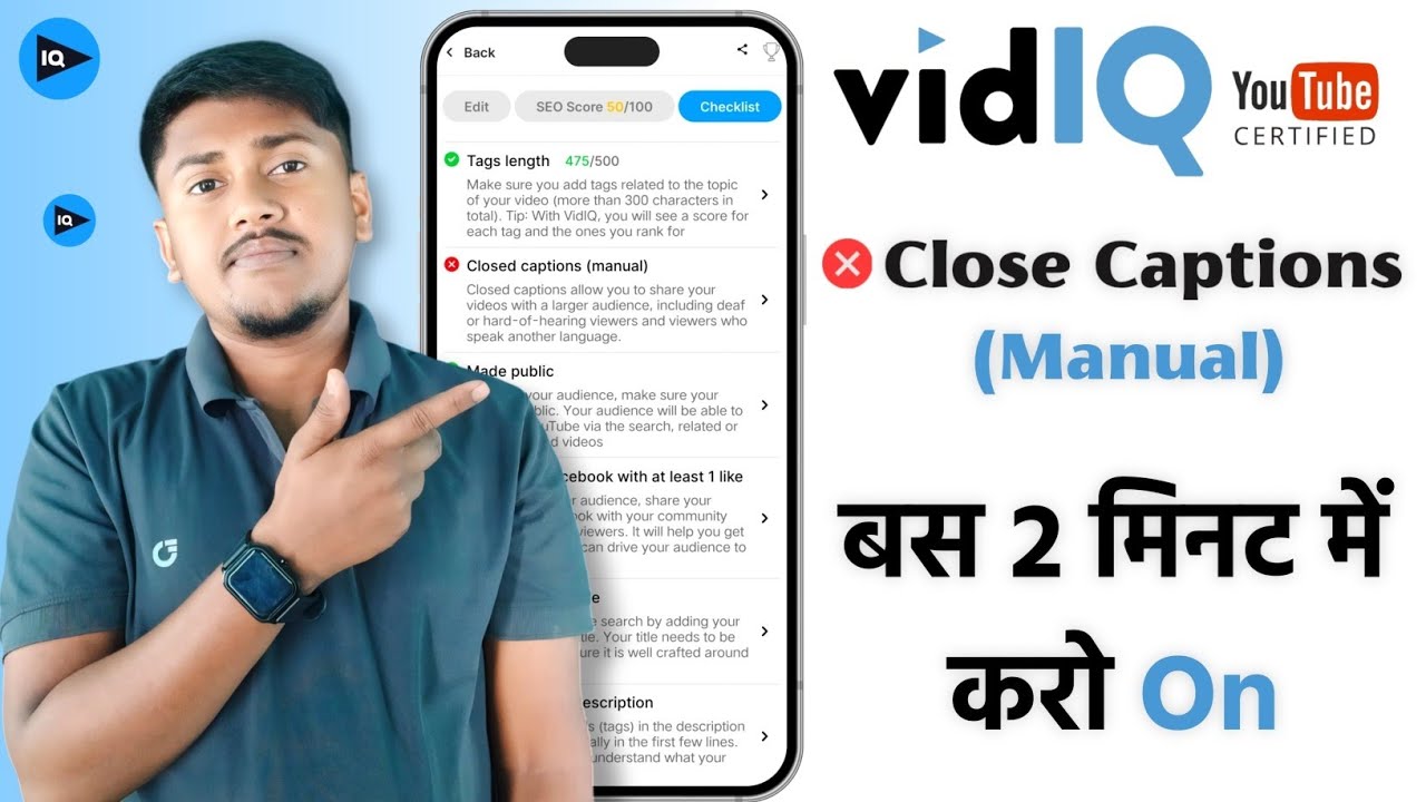 How to Enable Vidiq Closed Captions Manual Option!