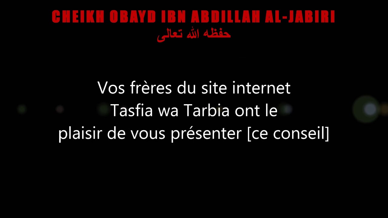 SOUTIEN ET CONFIRMATION DU CONSEIL DE CHEIKH RABI' À FERKOUS, JOUMOUA ET AZHAR Ch. Obayd  Al-Jabiri