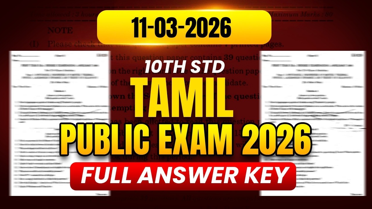 10th Public Exam 2026 Tamil Question Paper Analysis 🔥 | Easy-ah Kastama? Full Review!