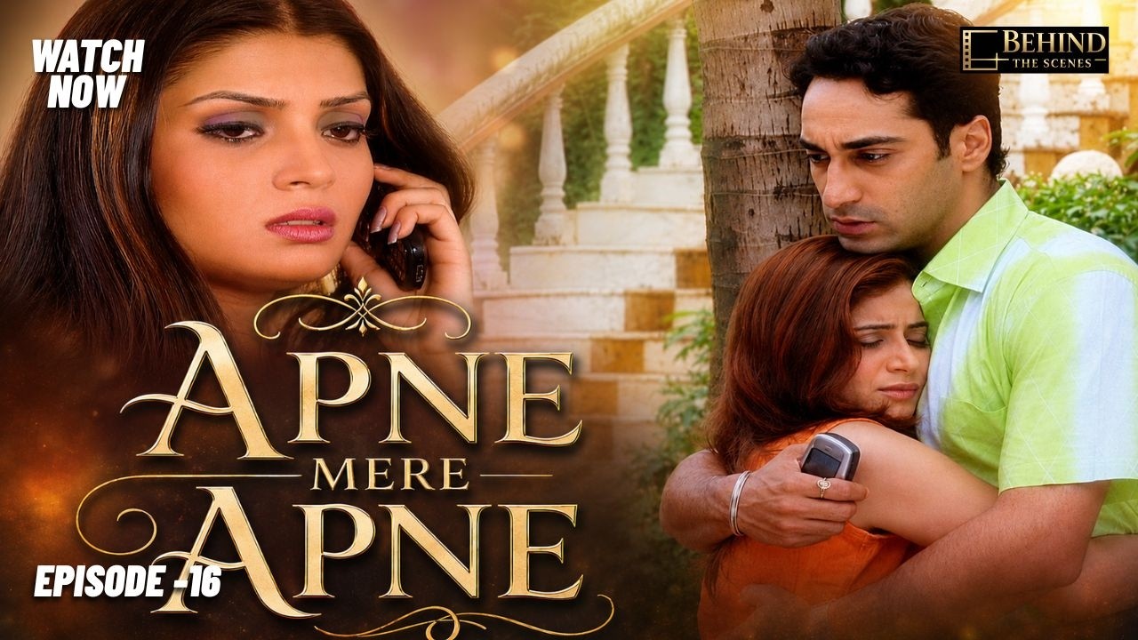अपने मेरे अपने | Apne Mere Apne | Episode 16 | Surendra Pal, Rekha, Gajendra Chouhan | Family Drama