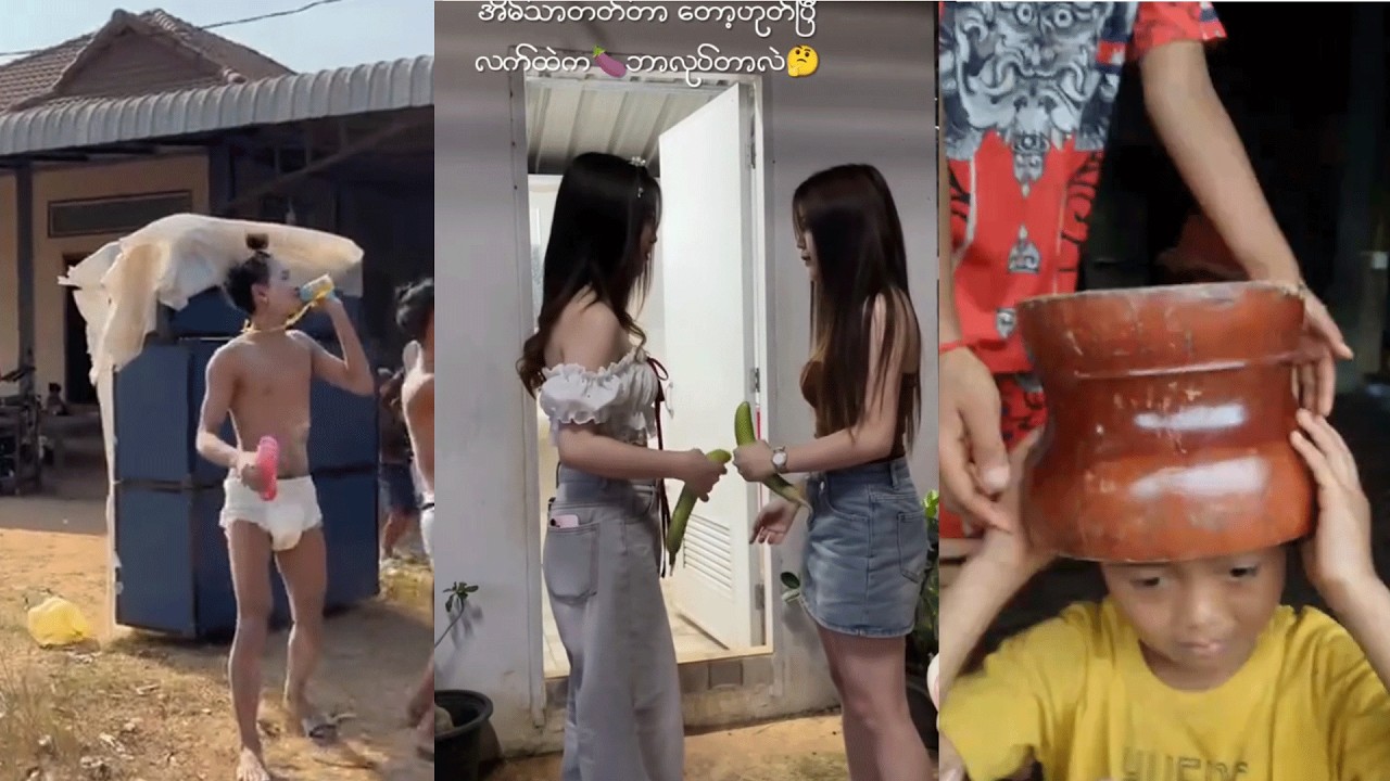 លេងហើយអាប្អូន😂|| CHEA Reaction