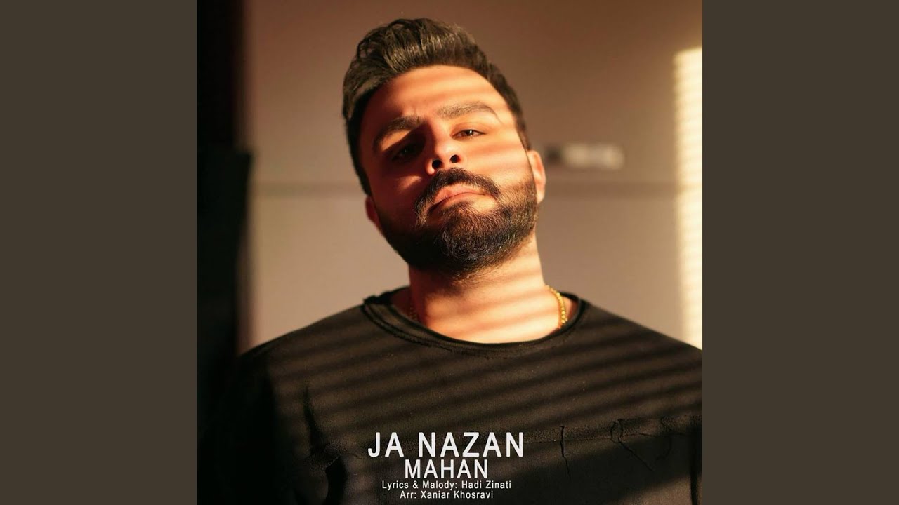Ja Nazan