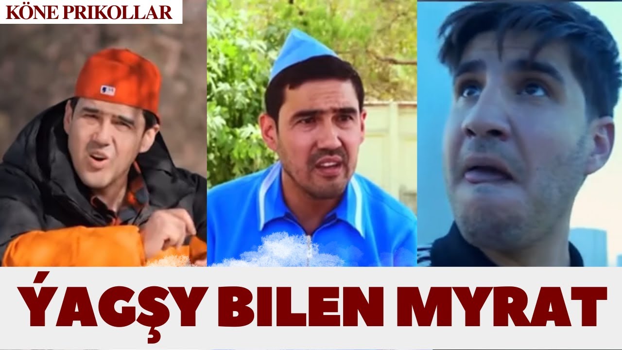 MYRAT MOLLAÝEW WE ÝAGŞY  GOŞUNOWYŇ IŇ GYZYKLY DEGIŞMELERI  #turkmenprikol
