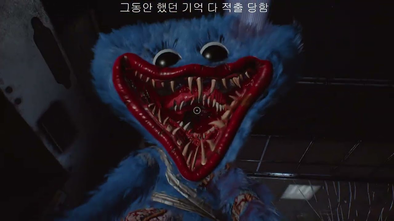 압도적인 플레이 시간이 알려주는 게임 실력)파피 플레이 타임5