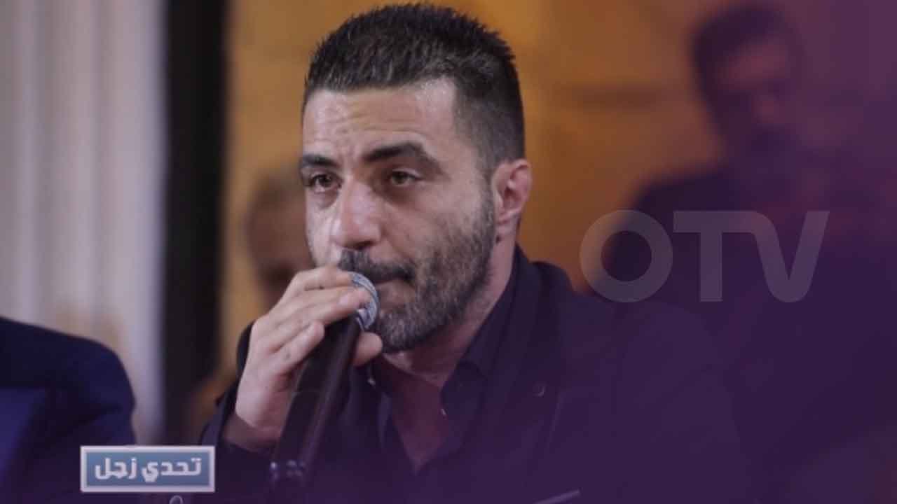 اهم الشعراء في اقوى سهرة زجل