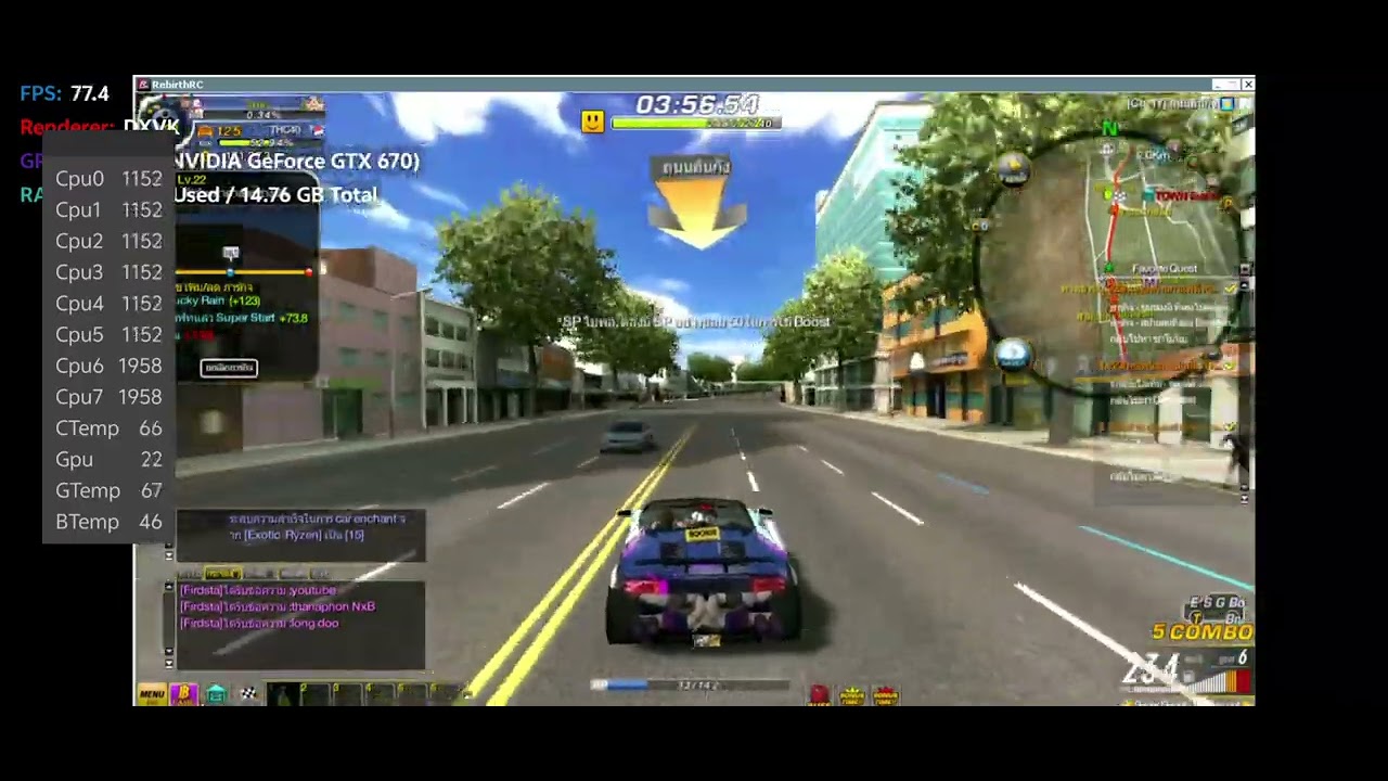 raycity คลิปที่ 2 พอละ ต่อแค่คีย์บอร์ด