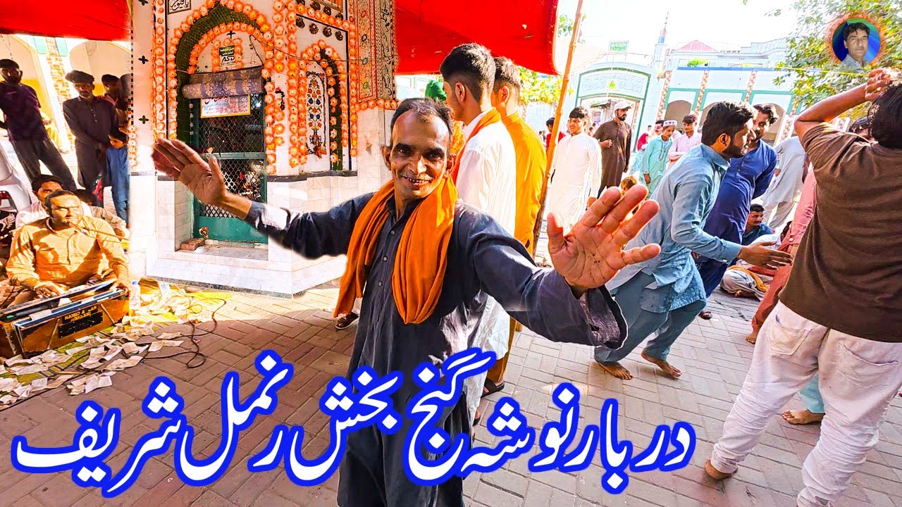 SHRINE OF NOSHO PAK / DARBAR NOSHA GANJ BAKHASH RANMAL SHARIF / Pakistan Bike Tour