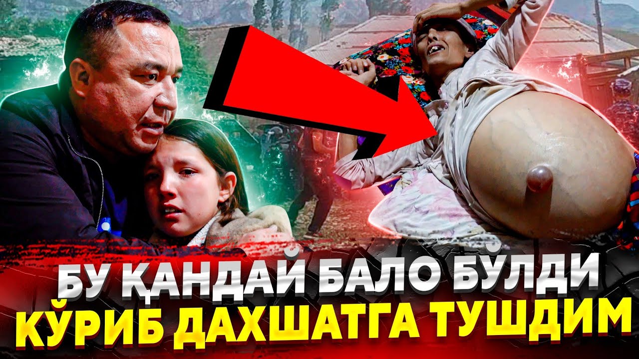 УЯТ БУЛСА ХАМ КУРСАТАМАН РУЗА ОЙИДА БУТУН УЗБЕКИСТОН КУРСИН...