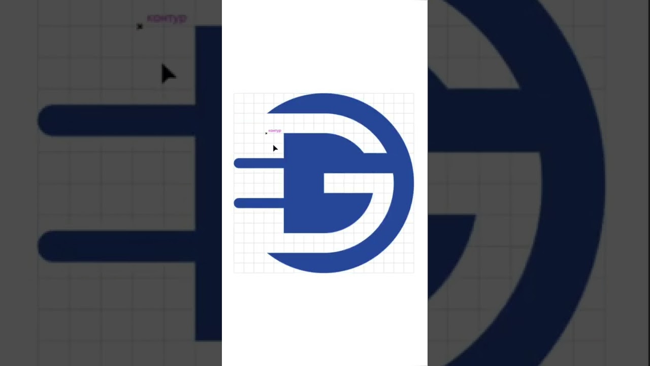 Переделываю лого с сайта товарных знаков РФ. Часть 3 #графическийдизайн #дизайн #логотип #редизайн