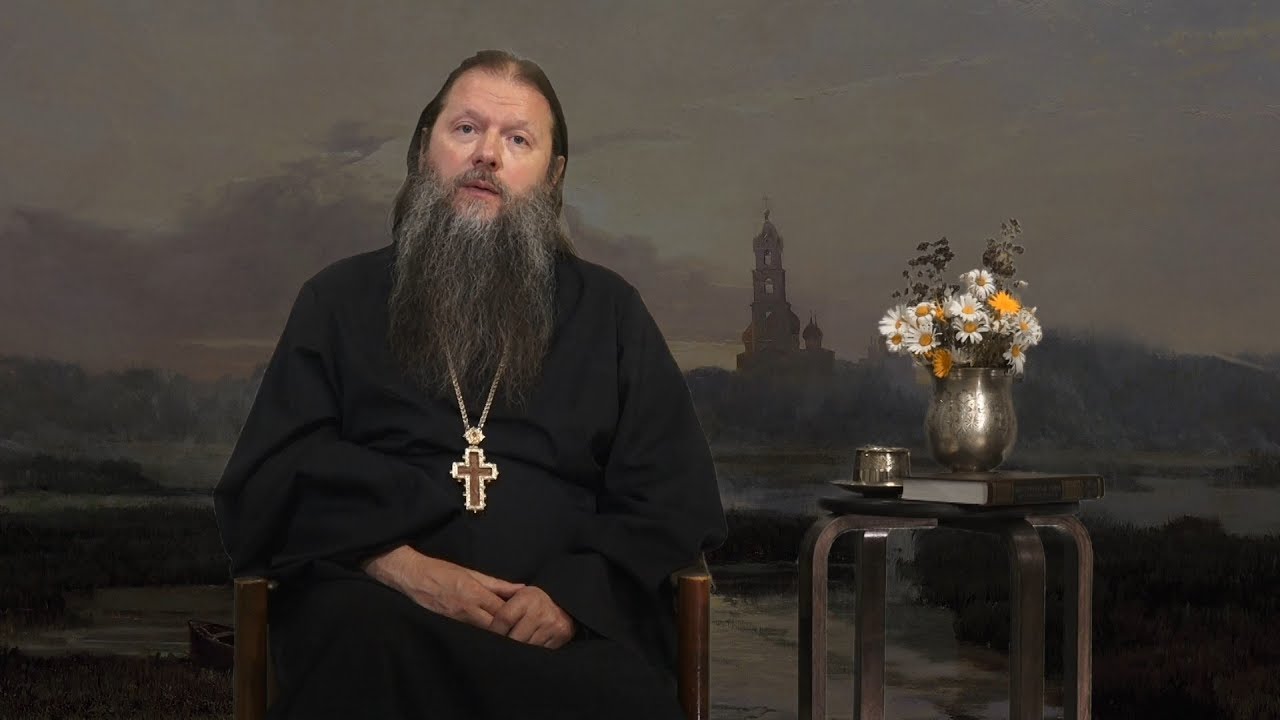 Протоиерей Артемий Владимиров. "Беседы о молитве Иисусовой".