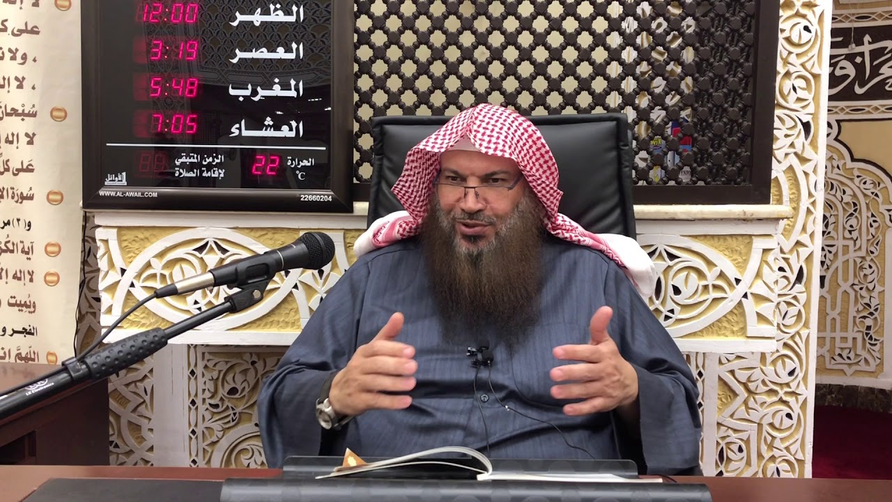 شرح مفصل لركن 