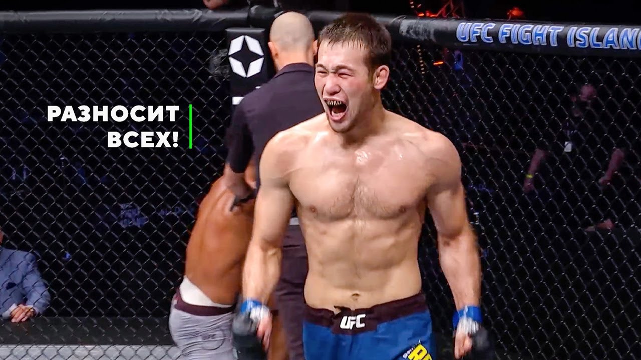 Шавкат Рахмонов – Казахский Терминатор в UFC