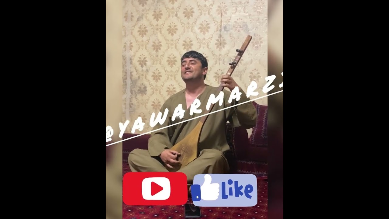 نجیب کشمی دمبوره لایک و سبسکرایب کنید ❤️ Najib Kishmi Dambora