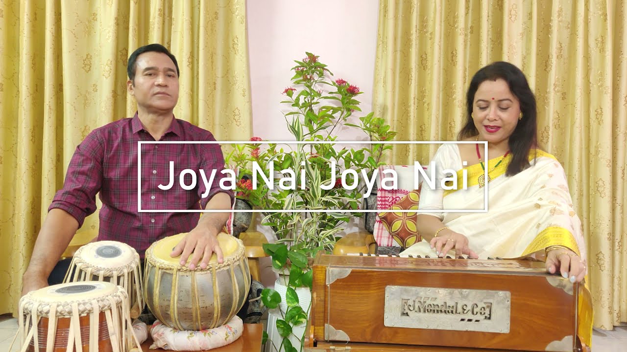 Joya nai Joya nai | জয়া নাই জয়া নাই  - বিষ্ণু ৰাভাৰ গীত | by Indrani Gogoi