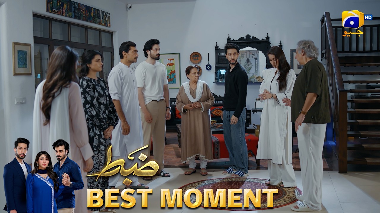 Zabt Серия 04 | Лучший момент 01 | Sachal Afzal - Zoha Tauqeer - Daniyal Khan | HAR PAL GEO