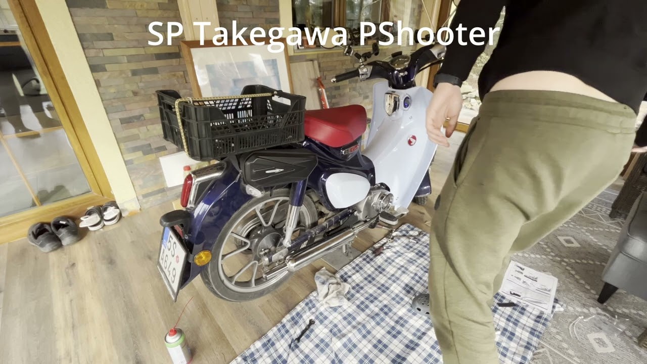 Honda C125 Supercub Stock / Straight pipe / SP Takegawa PShooter exhaust