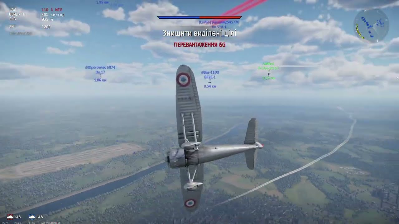 War Thunder НАПАЛ В СПИНУ НО УМЕР