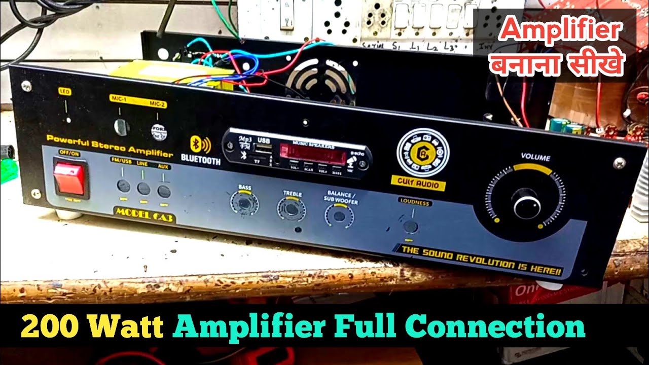 200 watt amplifier बनाना सीखे || Amplifier board connection || Ak.Electronic work