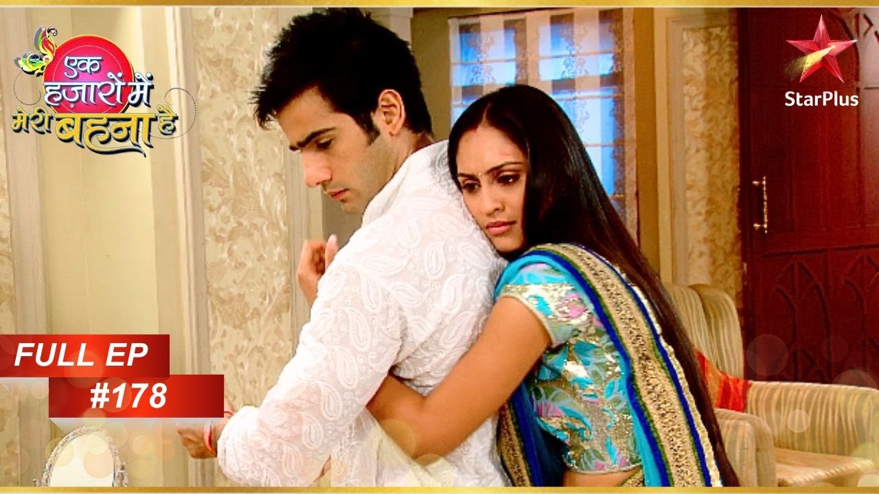 Jeevika का Nightmare! | Full Episode: 178 | Ek Hazaaron Mein Meri Behna Hai