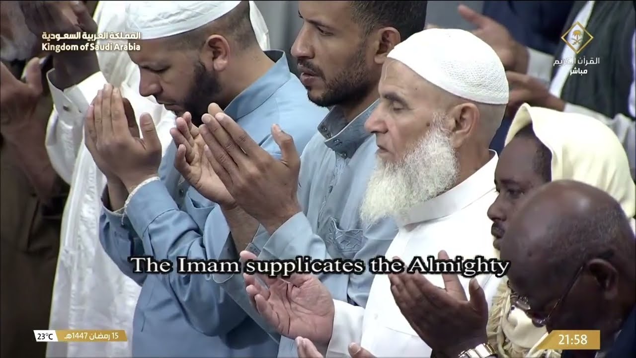 16th Ramadan 1447 Makkah Witr Sheikh Sudais