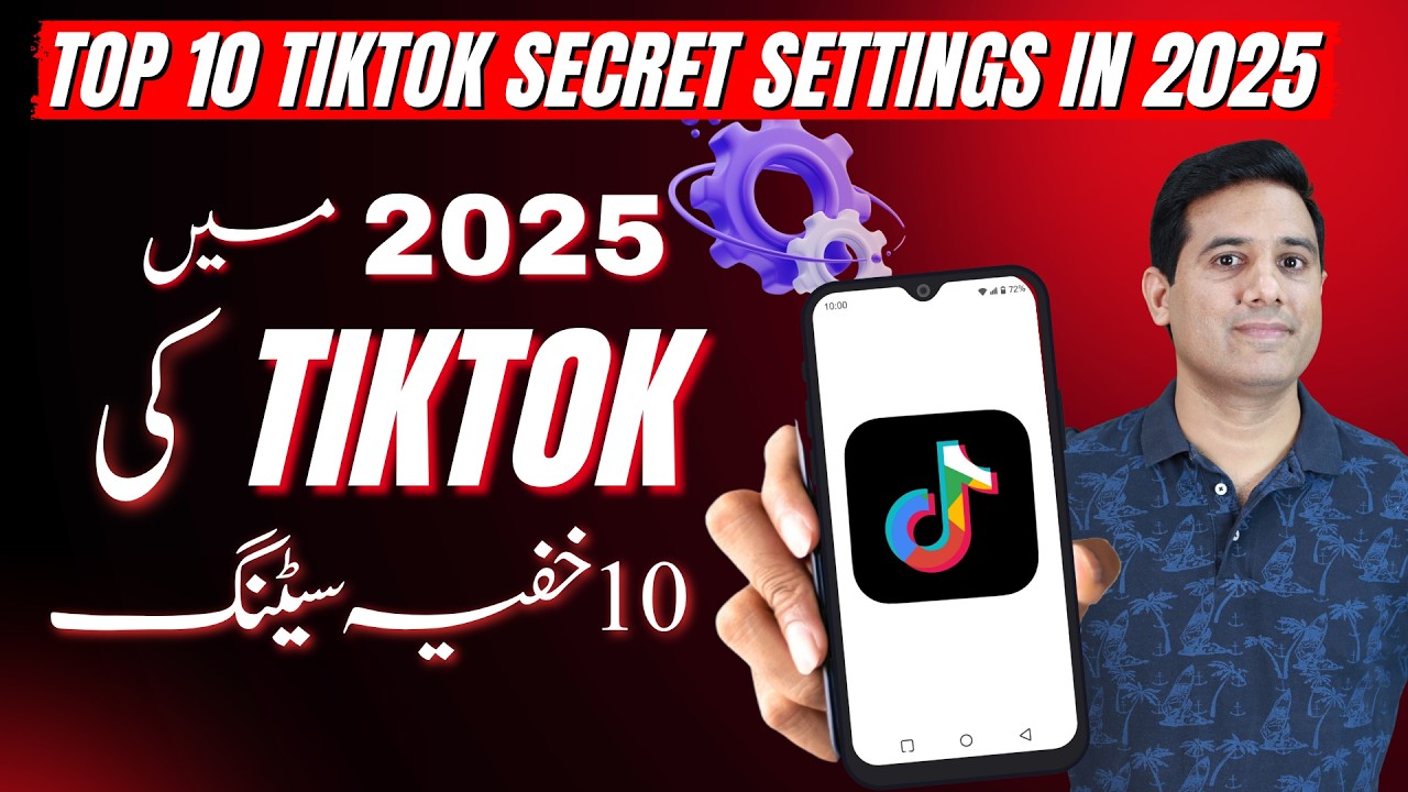Discover the Most Useful TikTok Options and Features for 2025