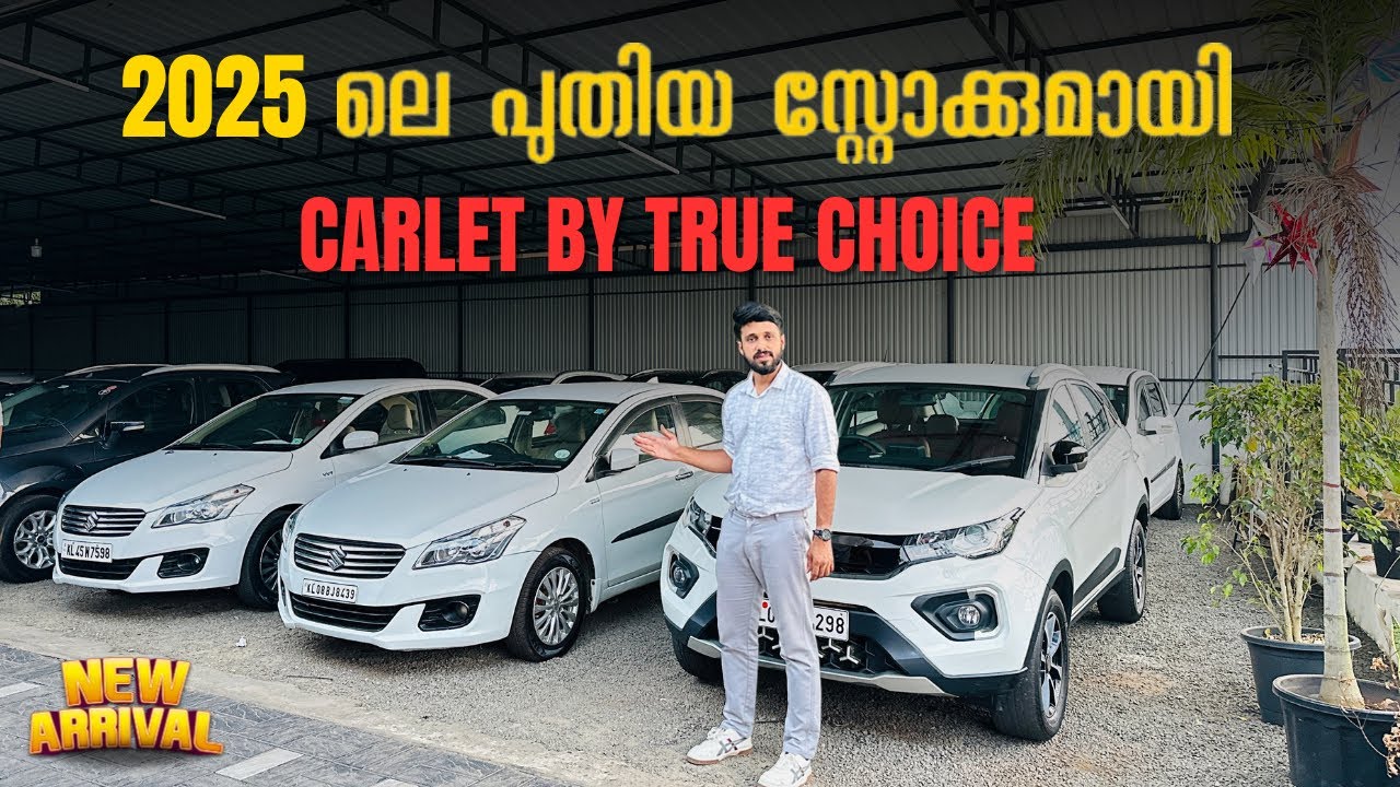 2025 ലെ പുതിയ സ്റ്റോക്കുമായി CARLET BY TRUE CHOICE 😱🔥