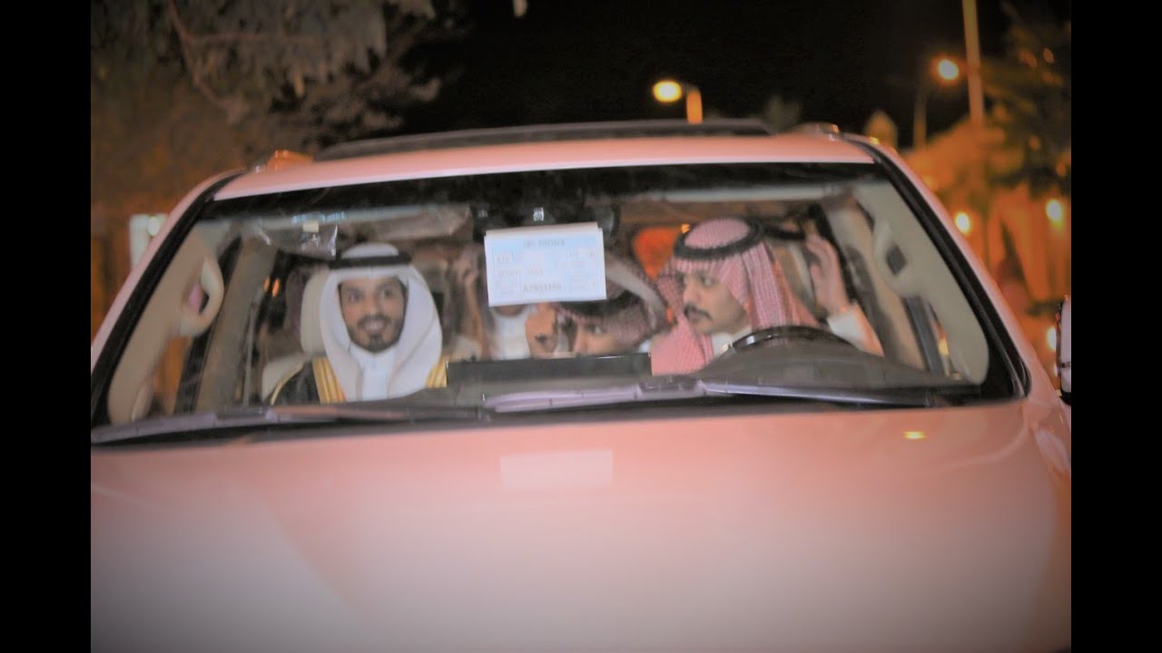 حفل زواج / محمد عوض مليحان الحريص 2019/11/1م