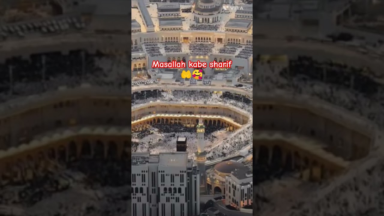 Masallah kabe sharif 🤲🥰🥰#allah #namaz #kabe #islami #reels #viral#youtubeshorts